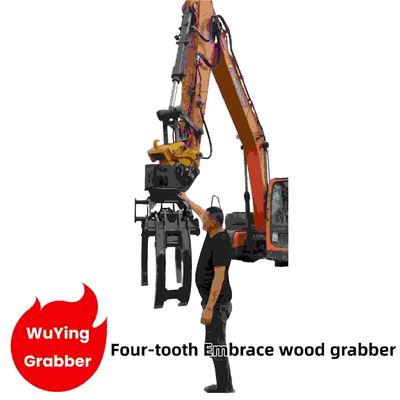 WuYing 4 Klauen Bagger Grabber mit Q355 Verschleißbeständiges Plattenmaterial