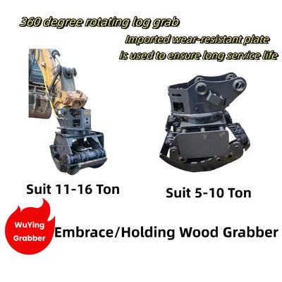 WuYing 11-16 Tonnen Bagger-Grabber Vier Klauen-Haltung Holz-Grabber