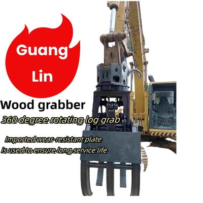 GuangLin Grabung Maschine Stein / Holz Grabber Anzug 5-26 Tonnen Bagger